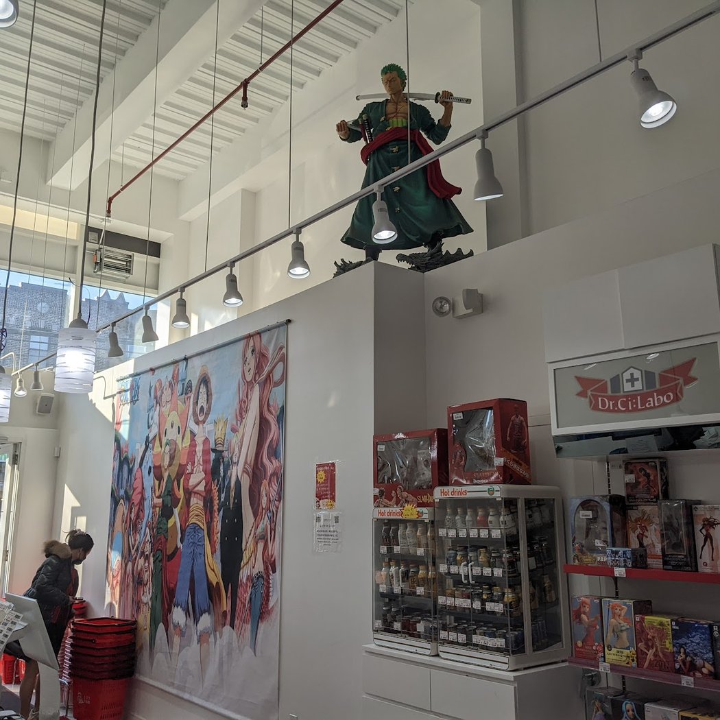 Ebisu Life Store 2
