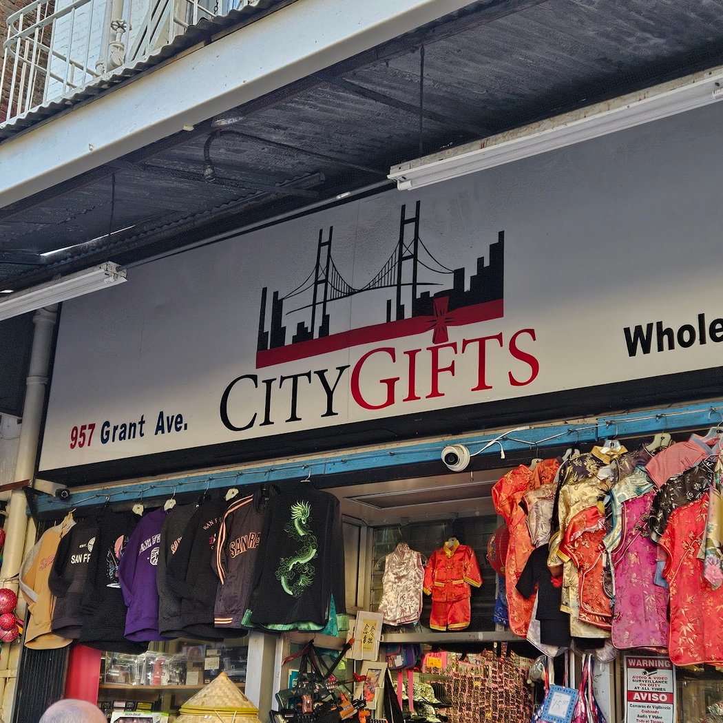 CityGifts 3