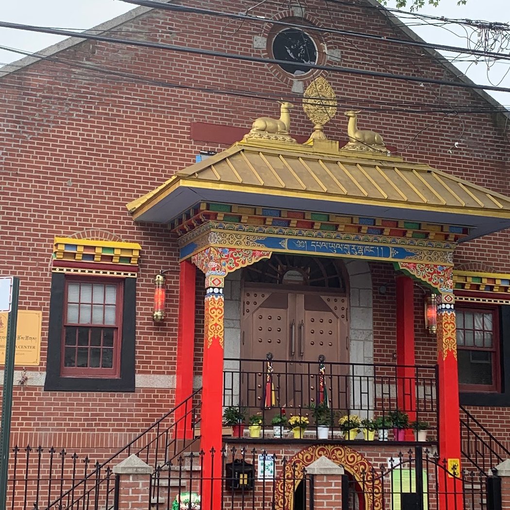 Nyingma Palyul Dharma Center 2