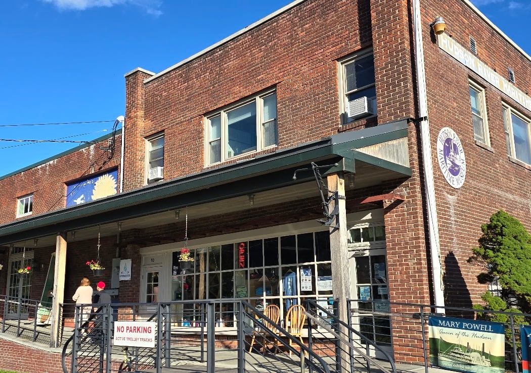 Hudson River Maritime Museum 3
