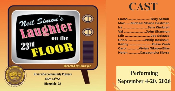 Laughter on the 23rd Floor 1