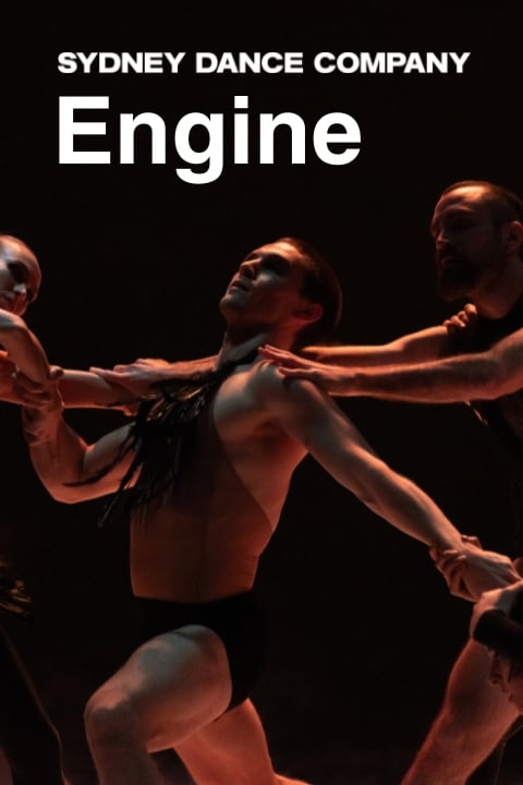 Engine 1
