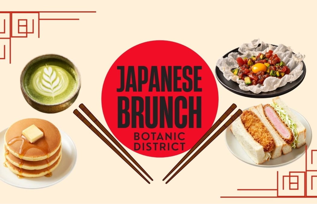 Japanese Brunch