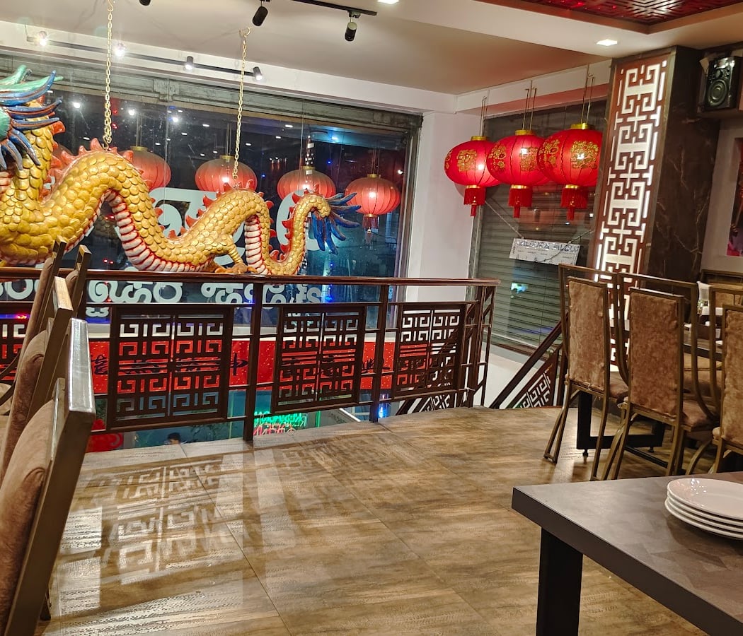 THE DRAGON Chinese Restaurant 2
