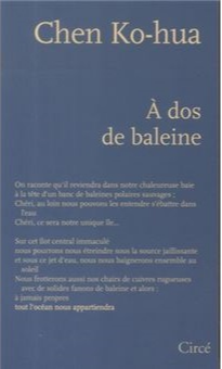 Rencontre avec Chen Ko-Hua autour de son livre 'A dos de baleine' 2
