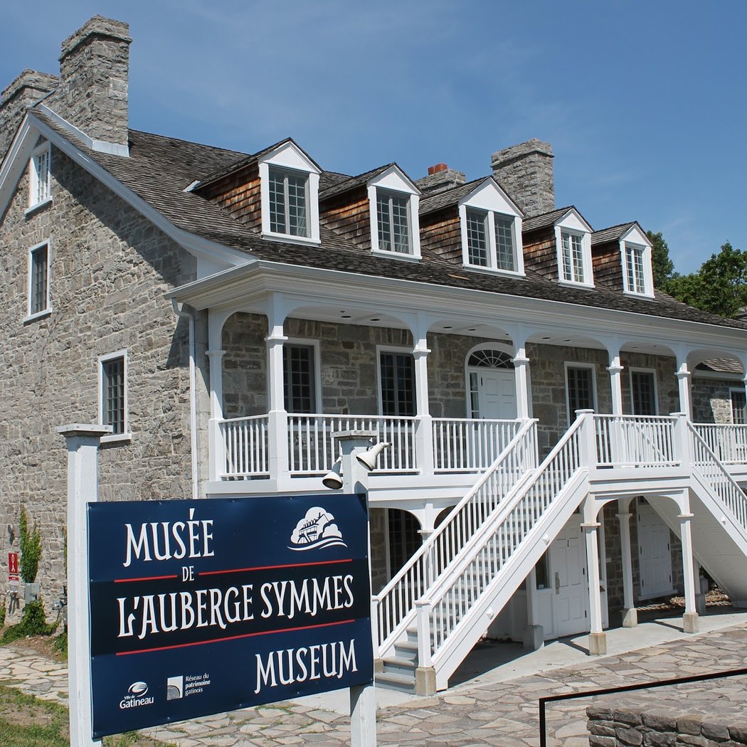 Symmes Inn Museum 2