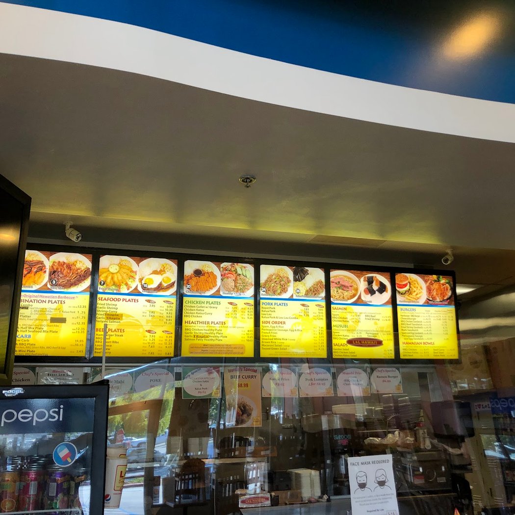 L&L Hawaiian Barbecue 2