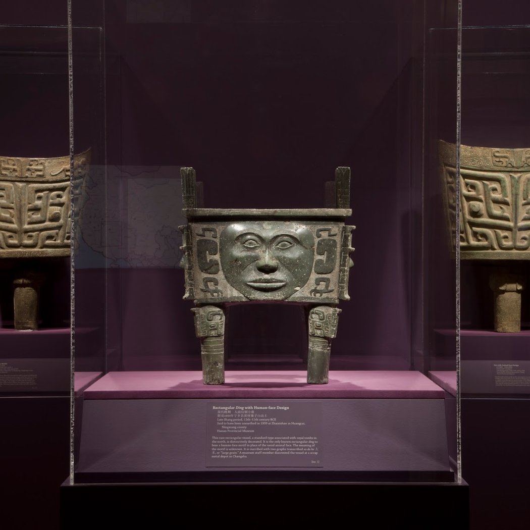 China Institute Gallery 1