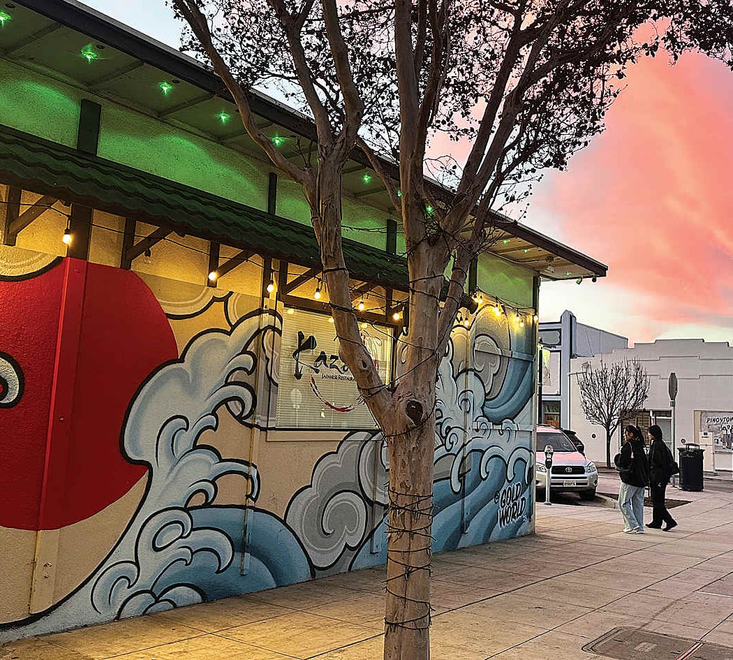 Japantown 2