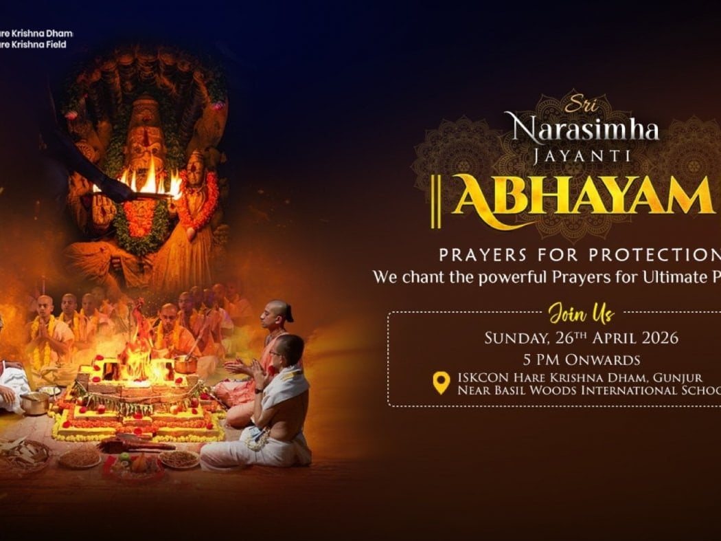 Narasimha Jayanti Celebrations 1