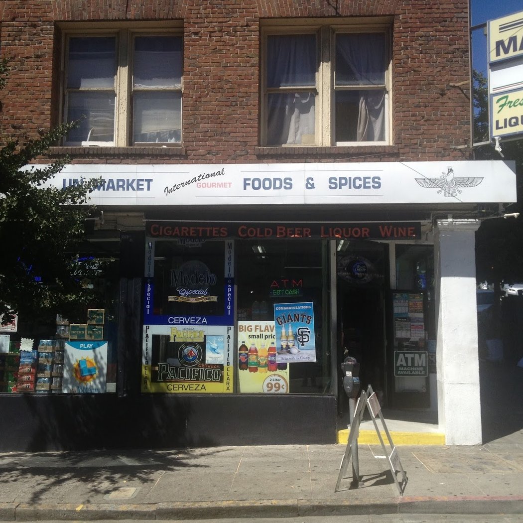 U N Market 2