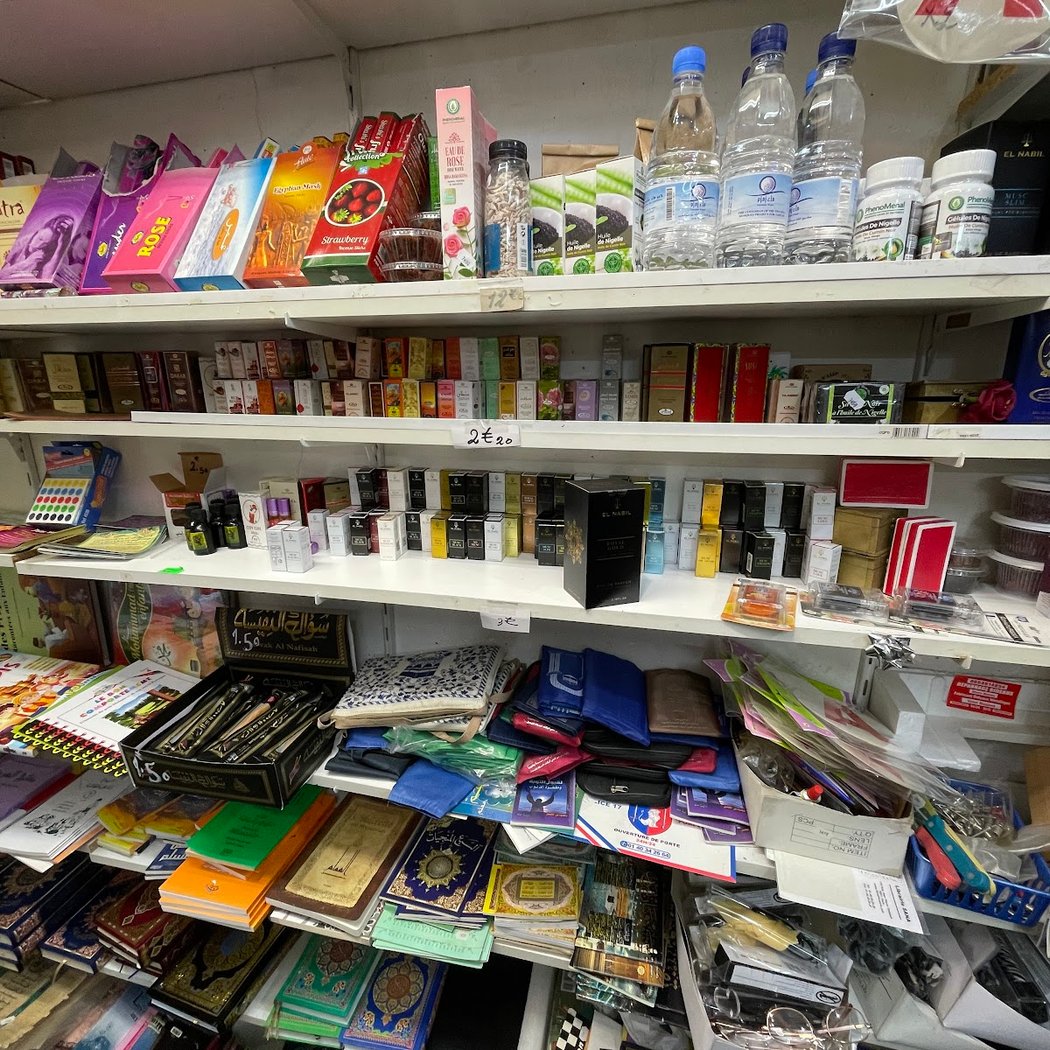Librairie musulmane et bazar 3