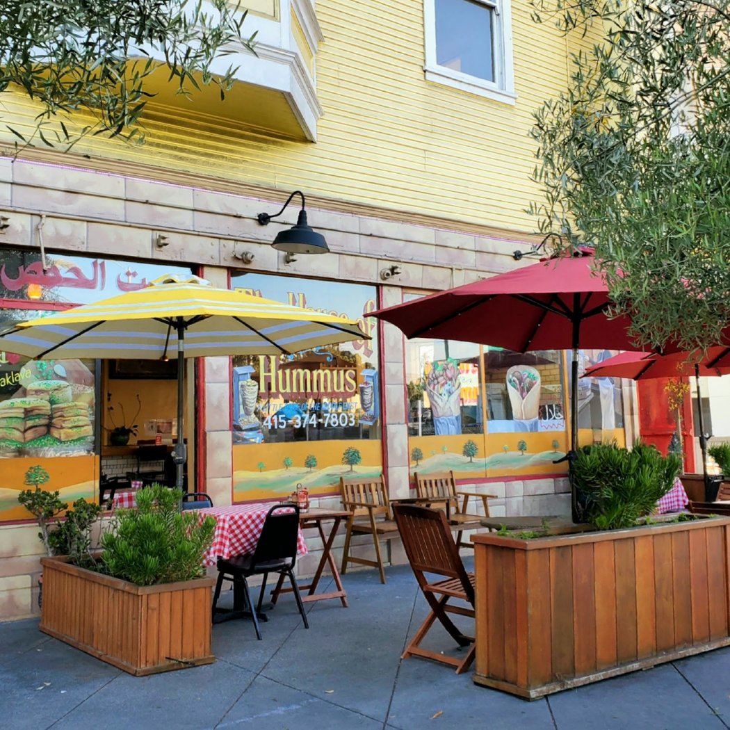 House of Hummus 2