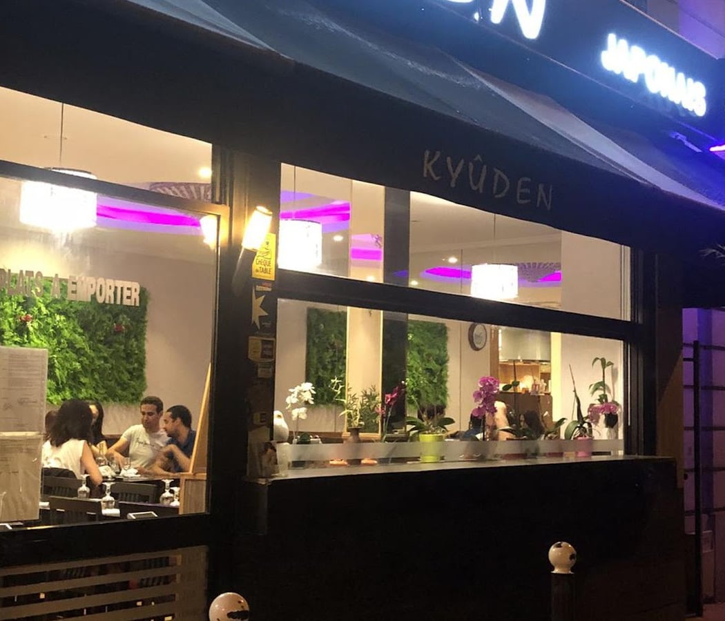 Kyûden 2