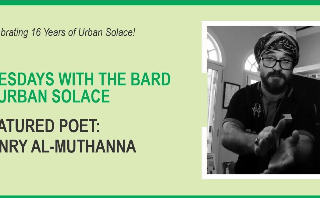 Tuesdays with the Bard 1