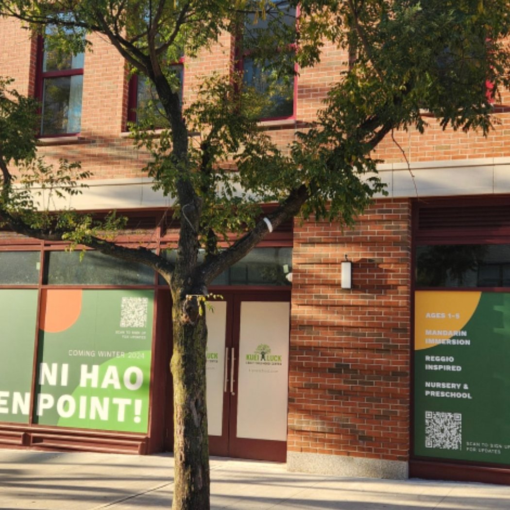 Kuei Luck Early Childhood Center - Greenpoint Campus 2