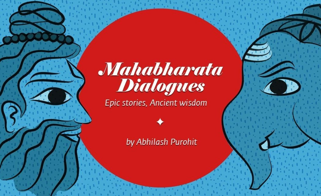 Mahabharata Dialogues - Storytelling 1