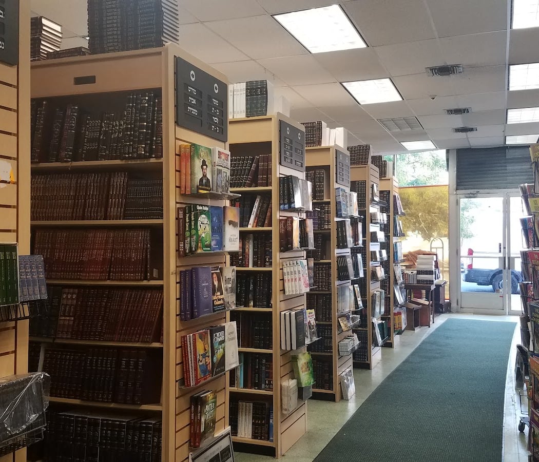 Z Berman Books - Flatbush 3