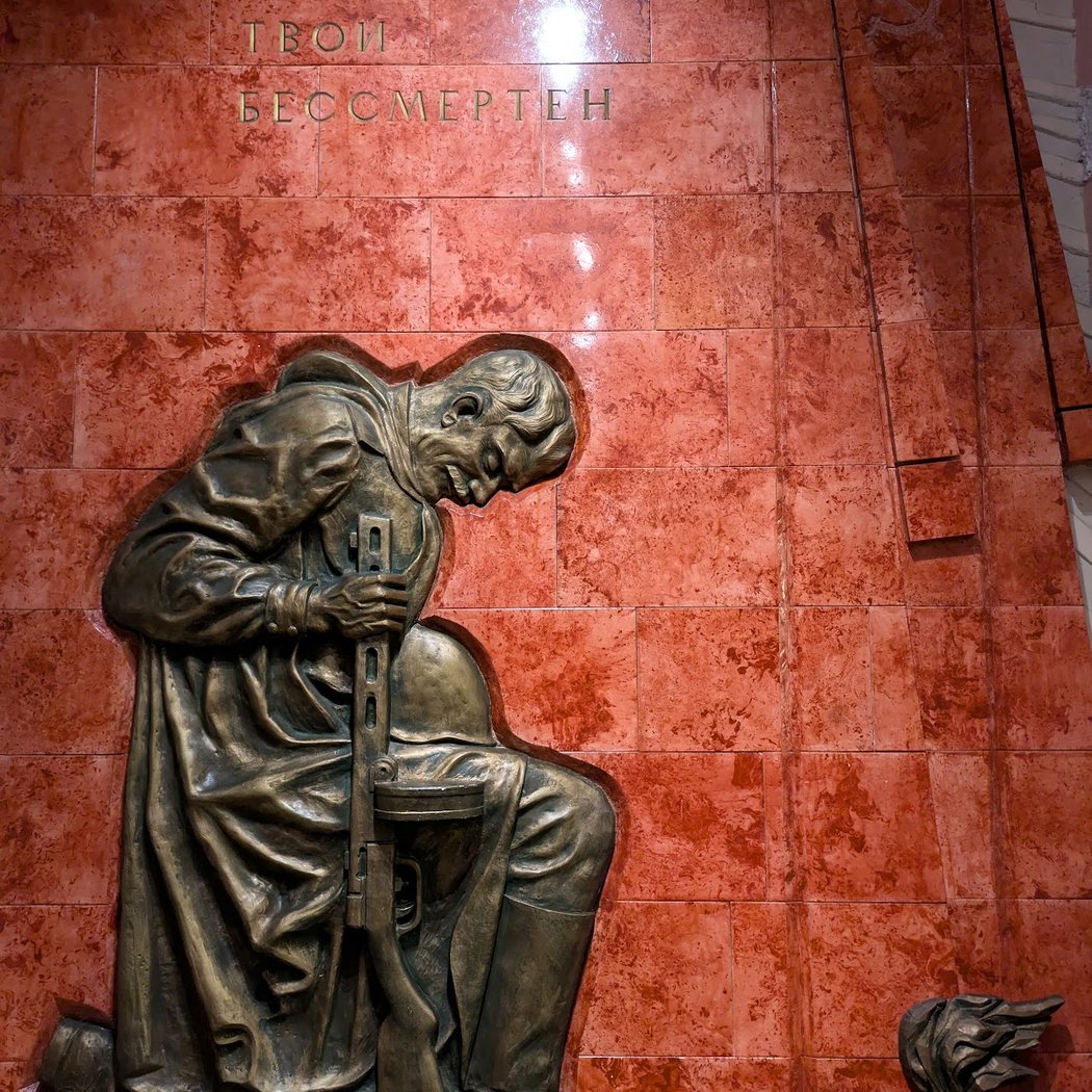 Museum Berlin-Karlshorst 5