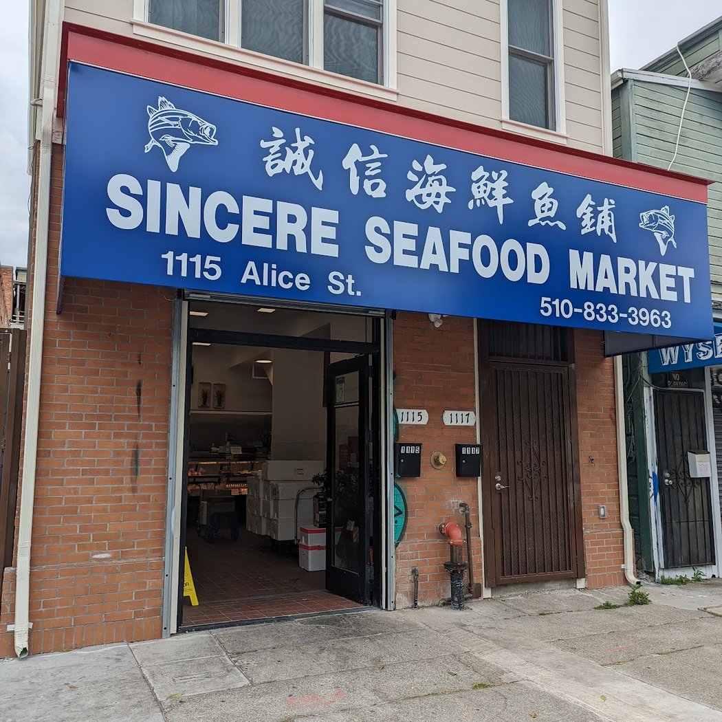 Sincere Seafood 3