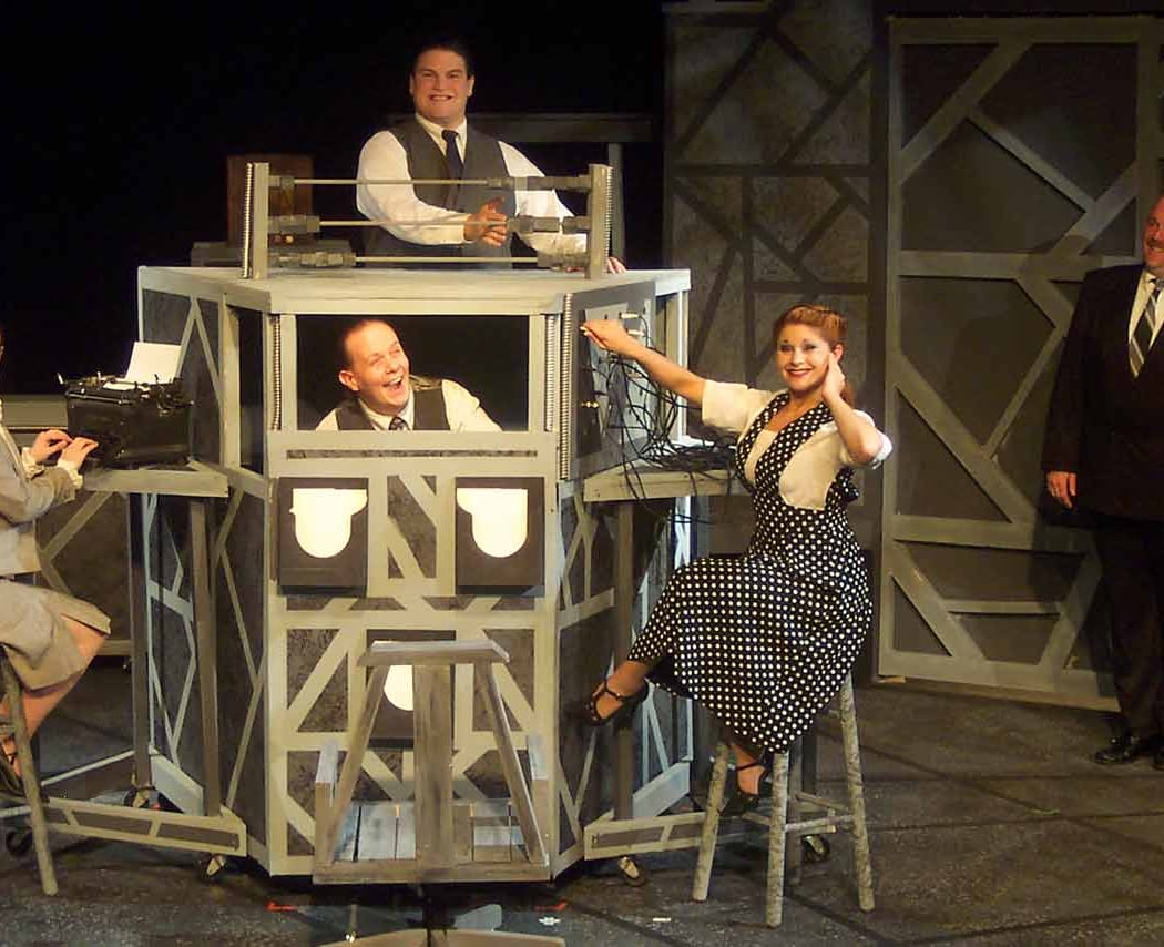 Machinal