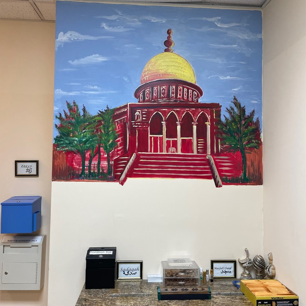 College Point Masjid 3