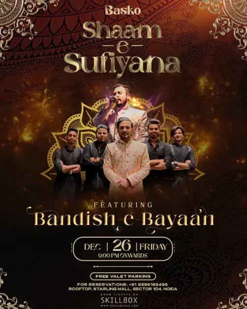 Shaam-e-Sufiyana ft. Bandish-e-Bayaan 1