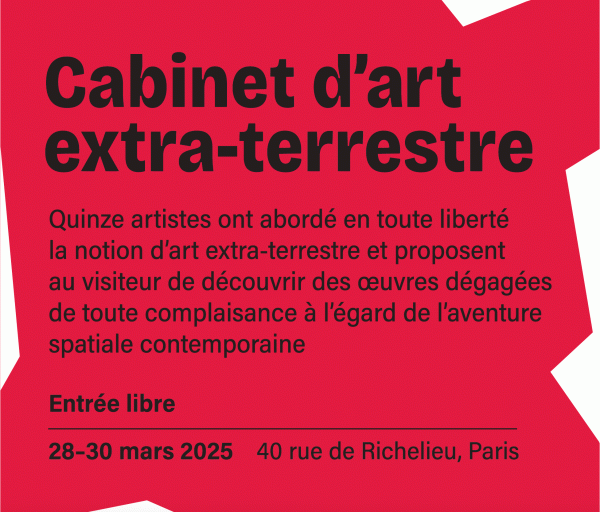 Cabinet d'art extra-terrestre 1