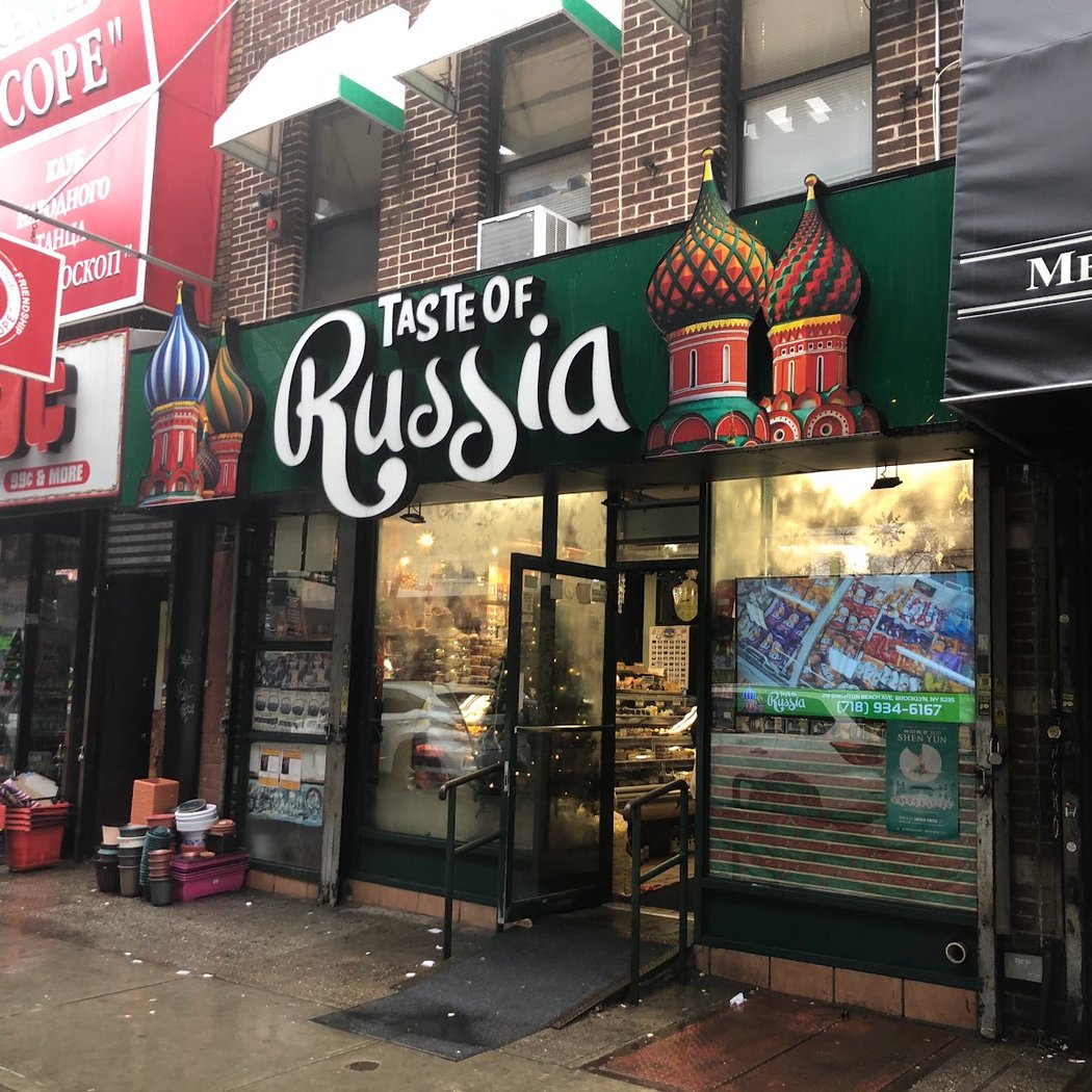 Taste of Russia 2