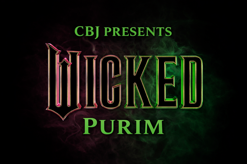 Purim Carnival 1