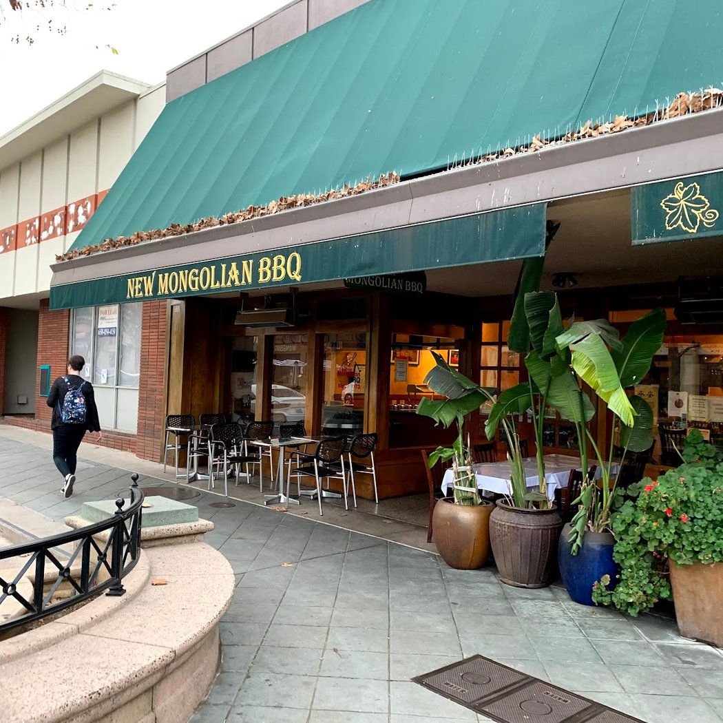 New Mongolian BBQ 2