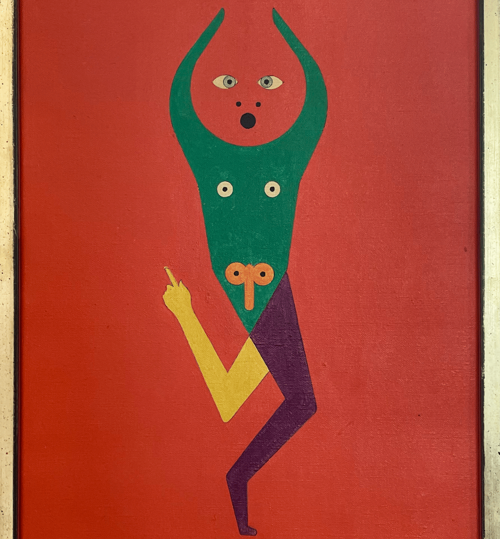 Ambroise Audoin Galerie 1