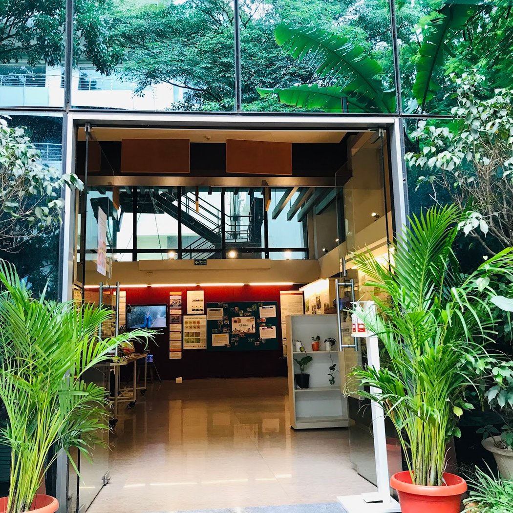 IIHS, Sadashivanagar Campus 1