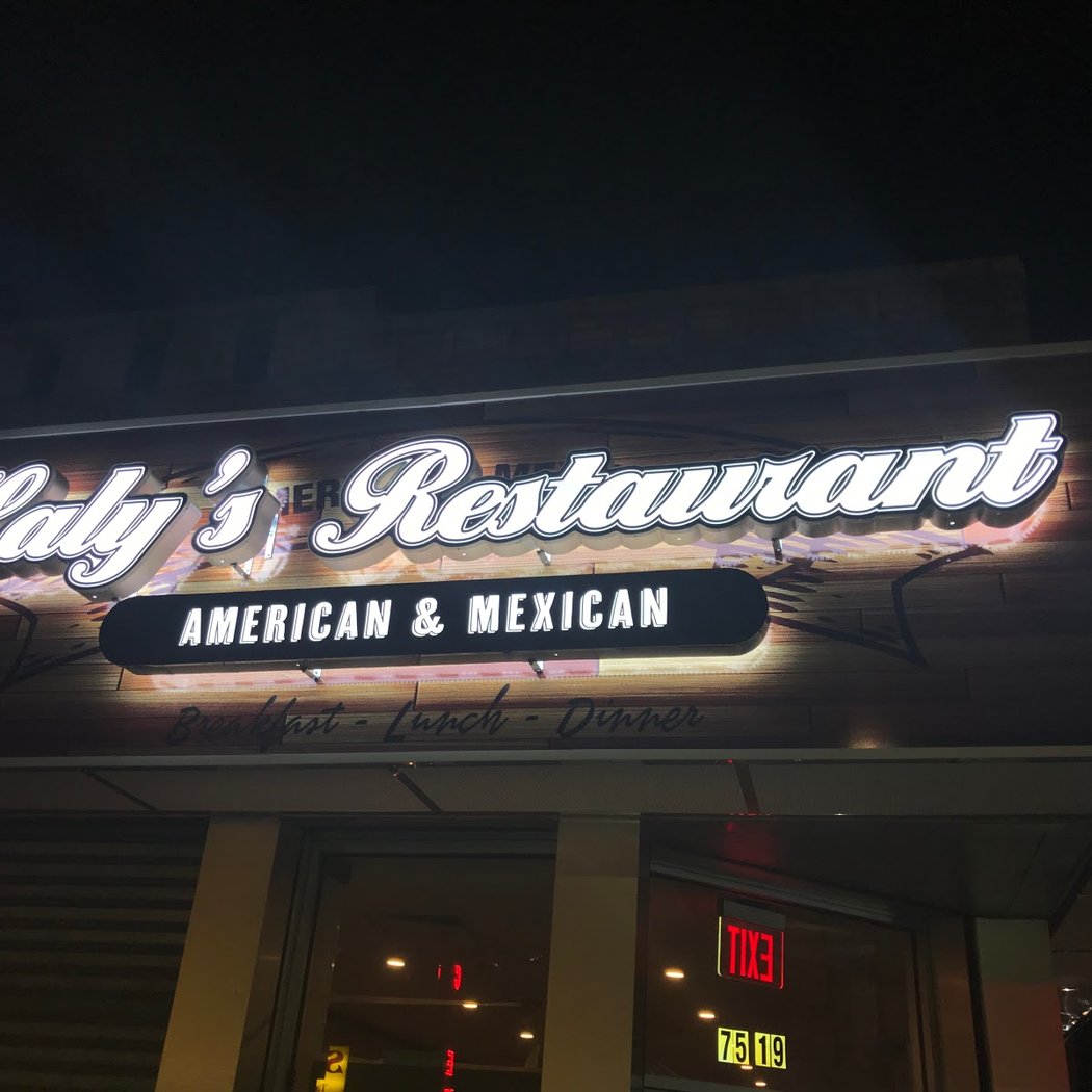 Laly's Restaurant 2