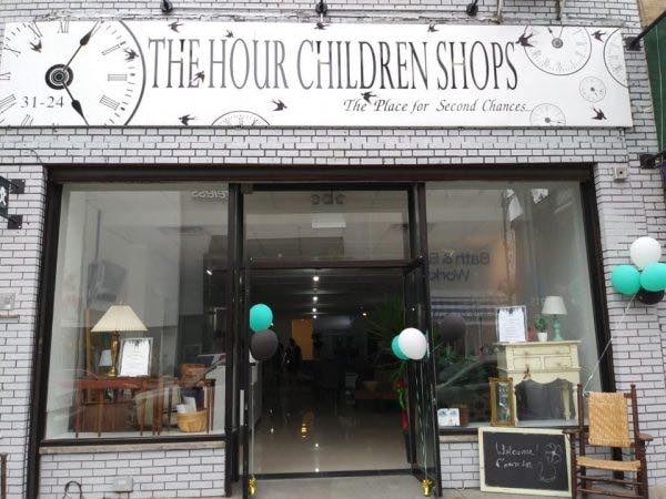 Hour Children, Inc. 1