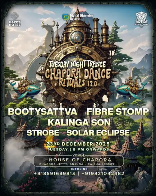 Tuesday Night Trance: Chapter Dance – Rituals 17.0 1