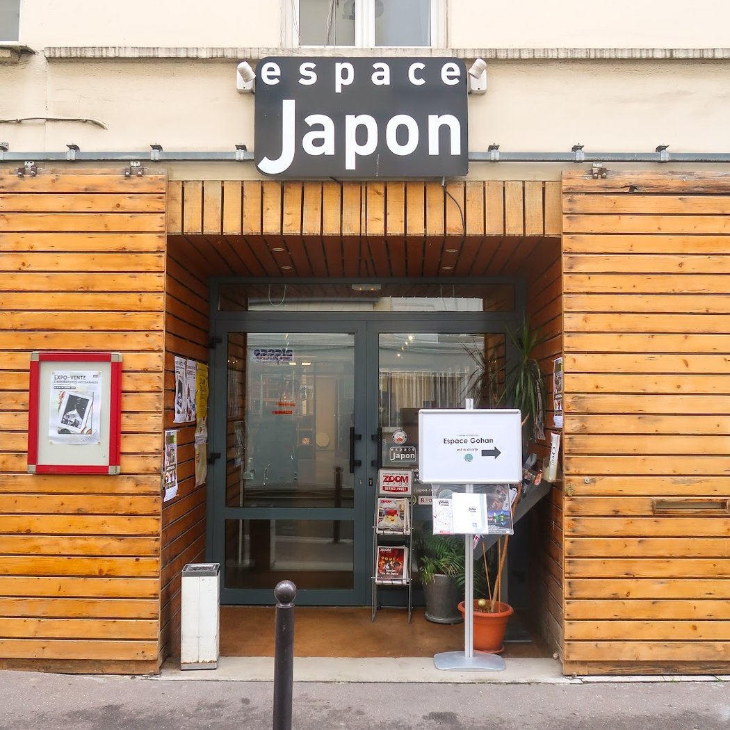 Conférence sur le yûzen 2