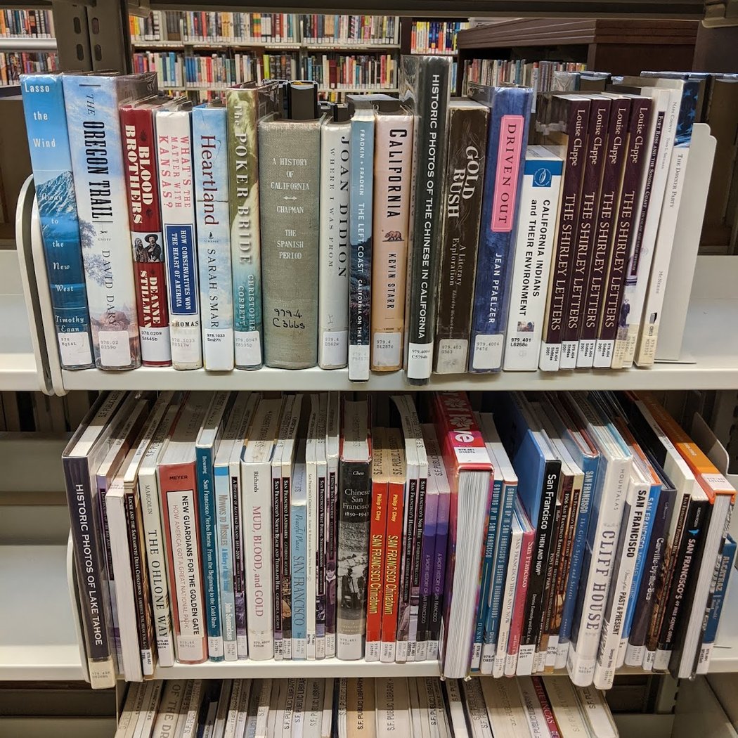 Anza Branch Library 3