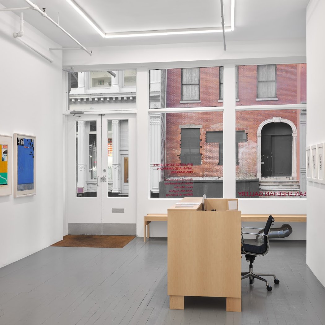 Susan Sheehan Gallery 2