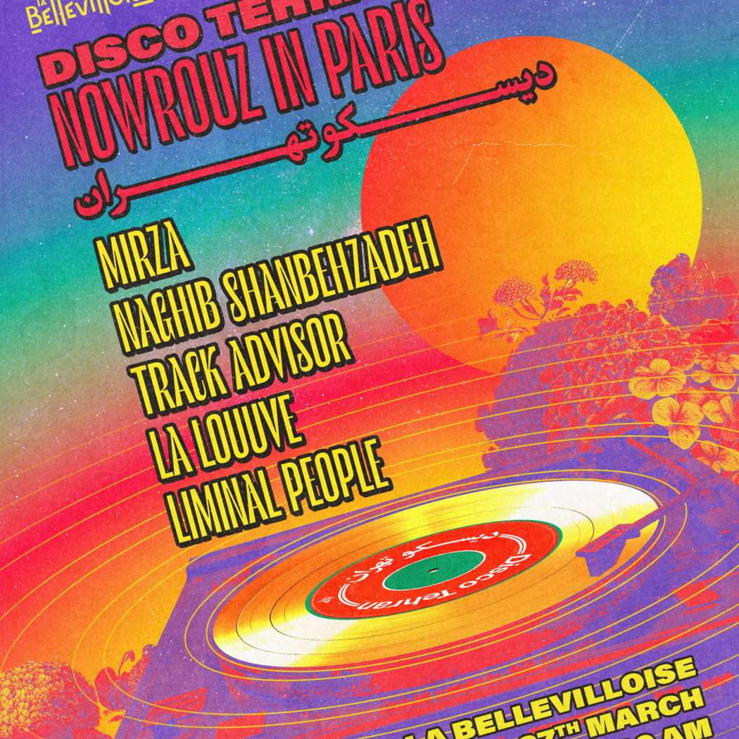 DISCO TEHRAN - NOWROUZ 1
