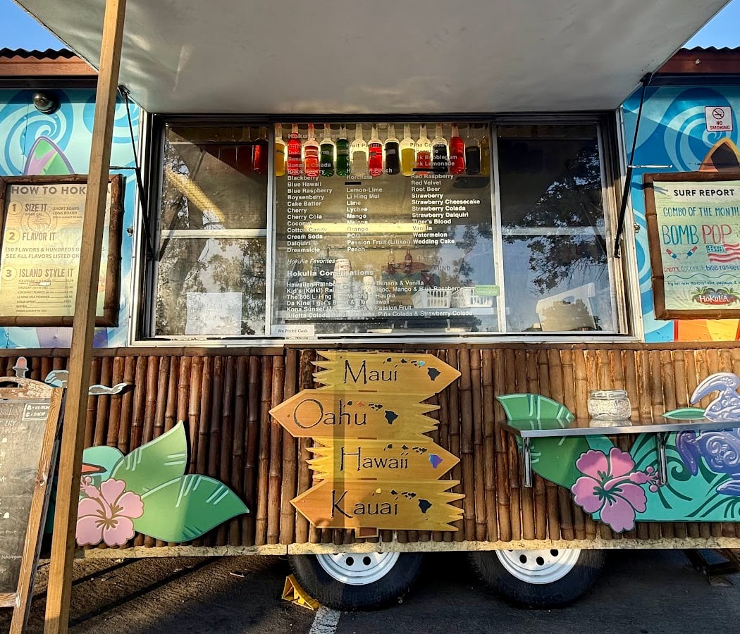 Hokulia Shave Ice - Vacaville 3