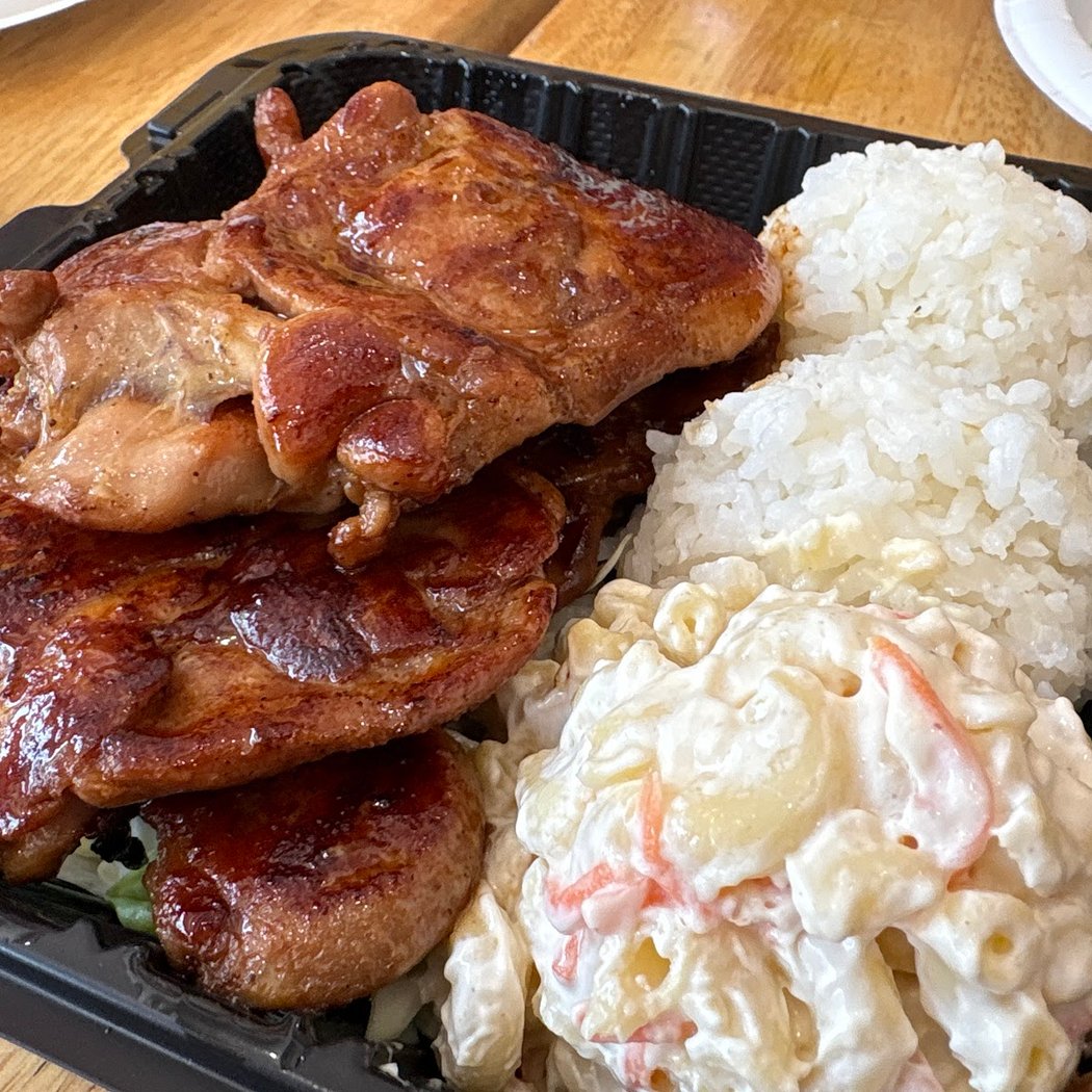 L&L Hawaiian Barbecue 3