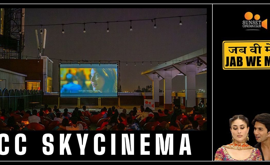 SCC SkyCinema - Jab We Met