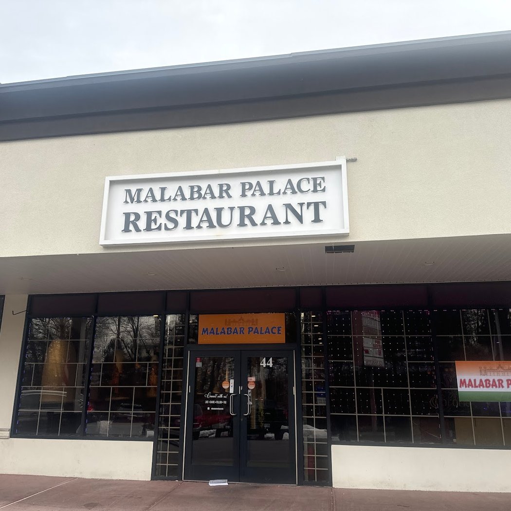 Malabar Palace (Indian Restaurant) 2