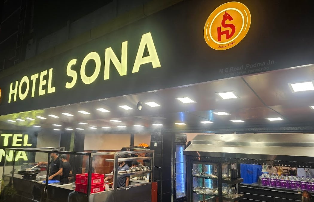 Hotel Sona 2