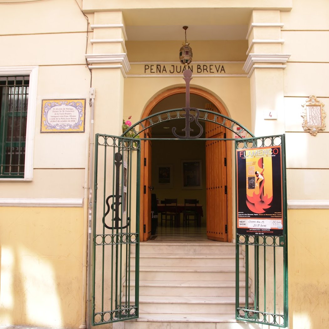 Flamenco Museum / Peña Juan Breva 1