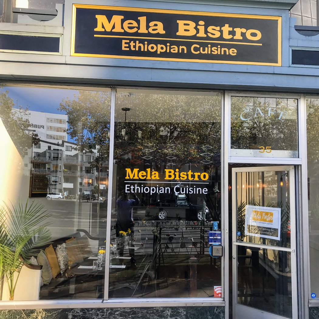 Mela Bistro 2