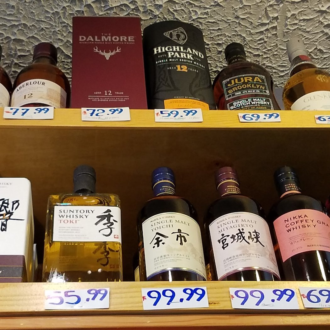 The Wine Gallery 1
