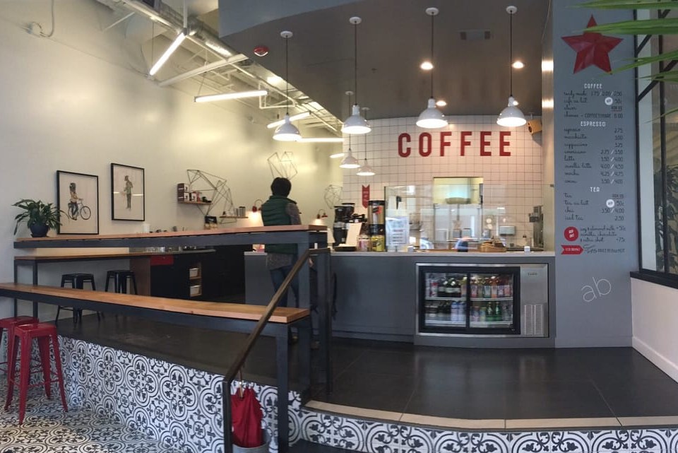 modern coffee 2