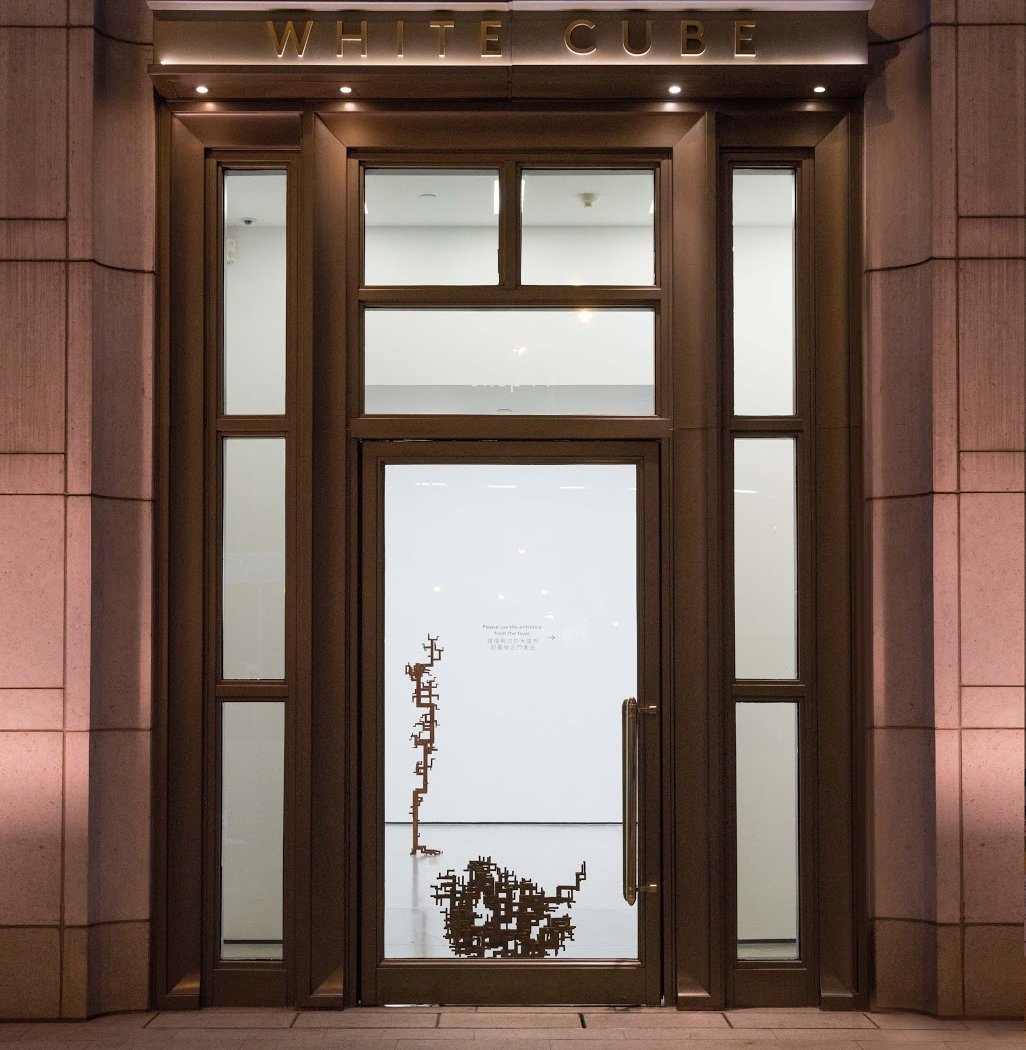 White Cube Hong Kong 3